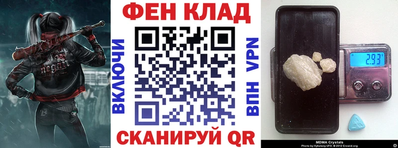 Amphetamine VHQ  OMG ССЫЛКА  Белокуриха 