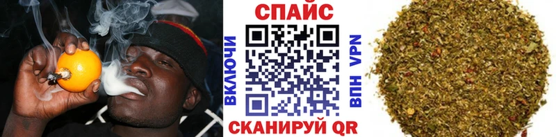 Бутират жидкий экстази  Белокуриха 