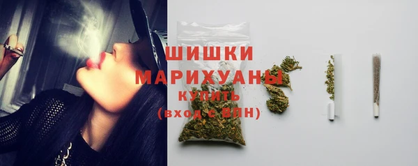 COCAINE Новозыбков