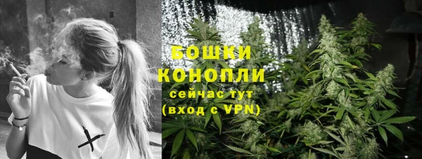 синтетический гашиш Новокубанск