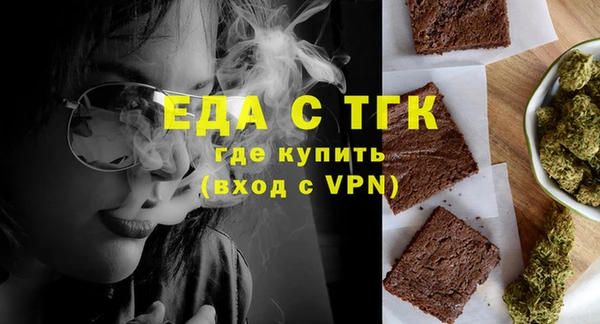 винт Новодвинск